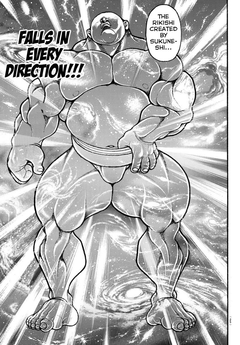Baki Dou 2018 24 18