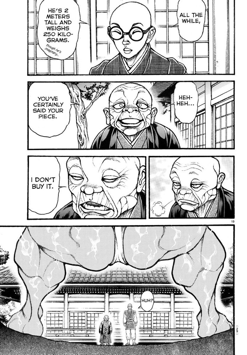 Baki Dou 2018 24 21