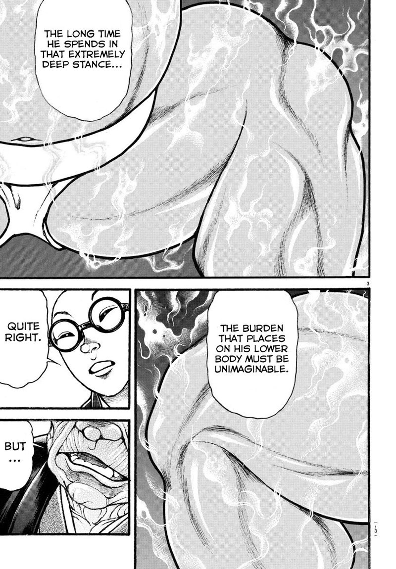 Baki Dou 2018 24 6