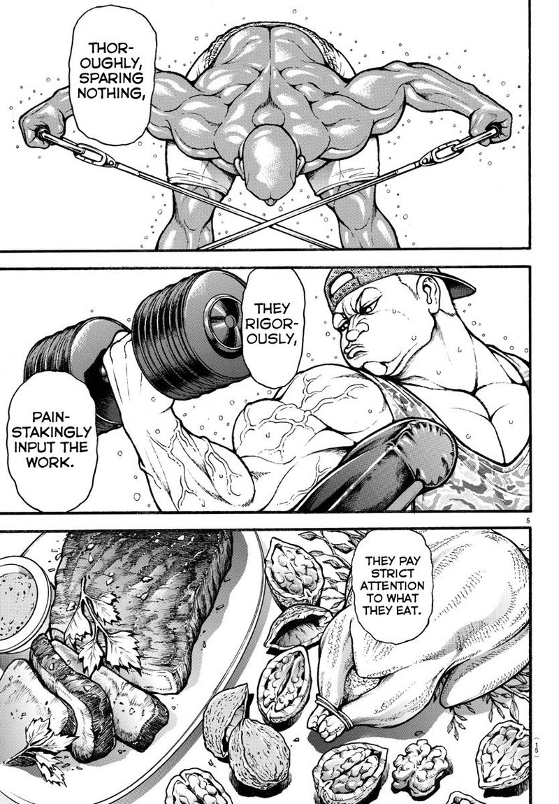 Baki Dou 2018 24 8