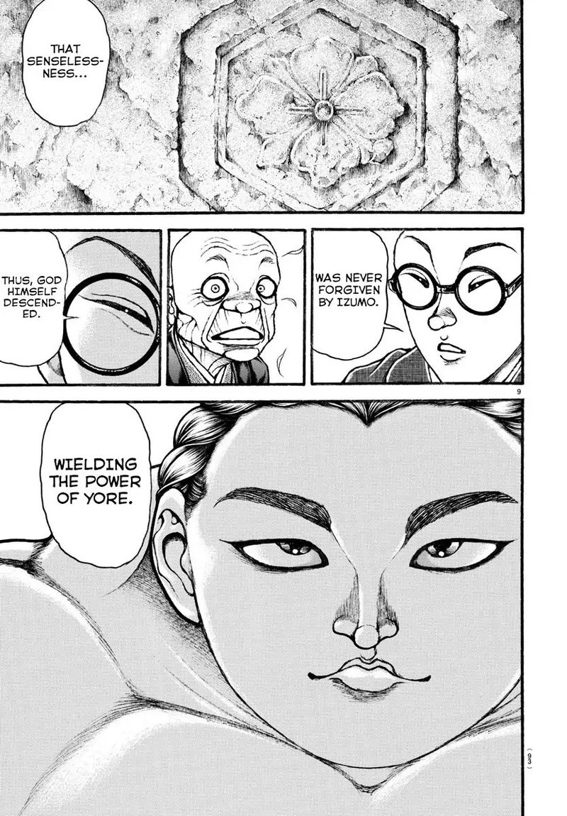 Baki Dou 2018 25 10