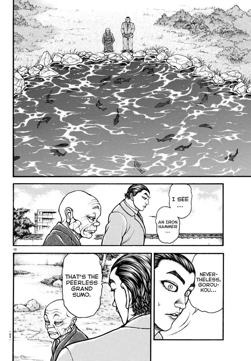 Baki Dou 2018 25 11