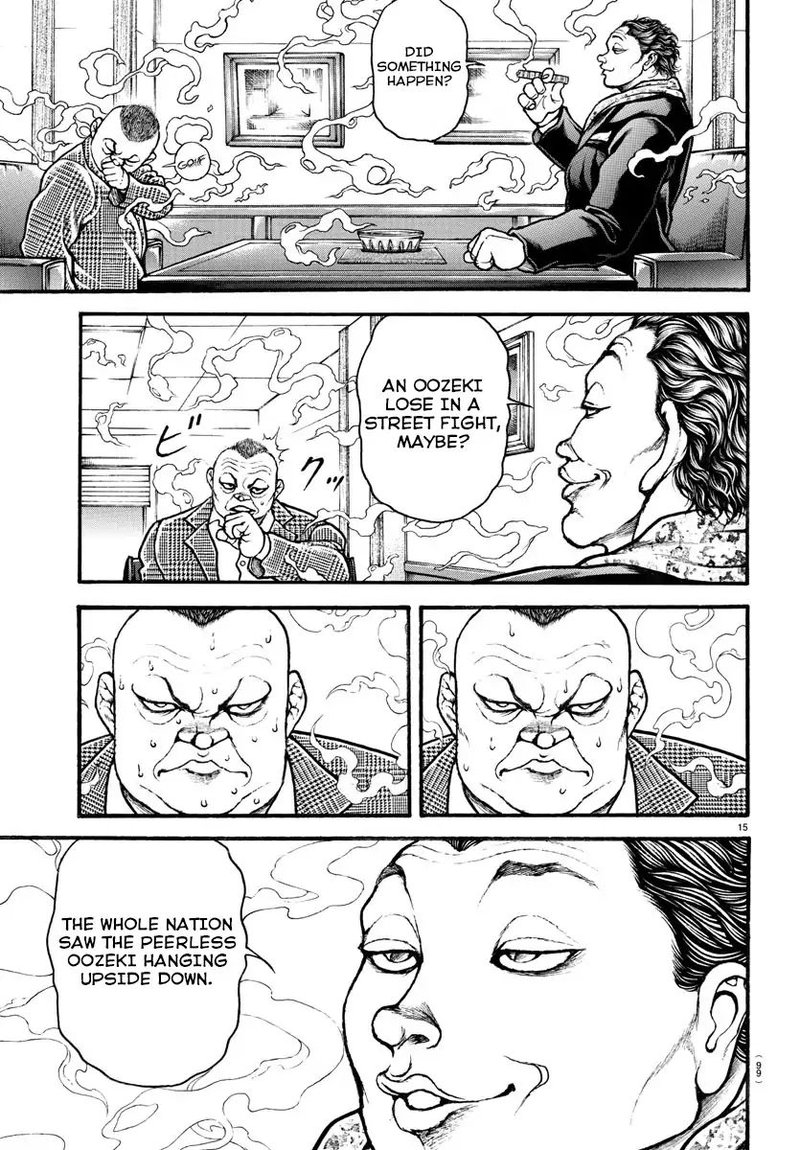 Baki Dou 2018 25 16