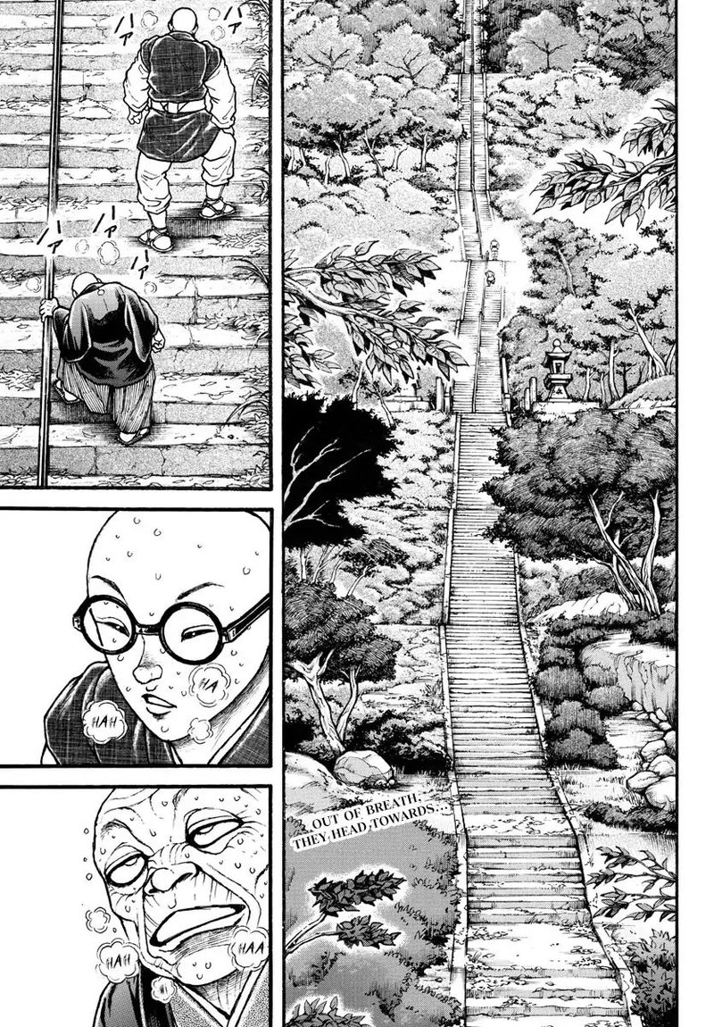 Baki Dou 2018 25 2