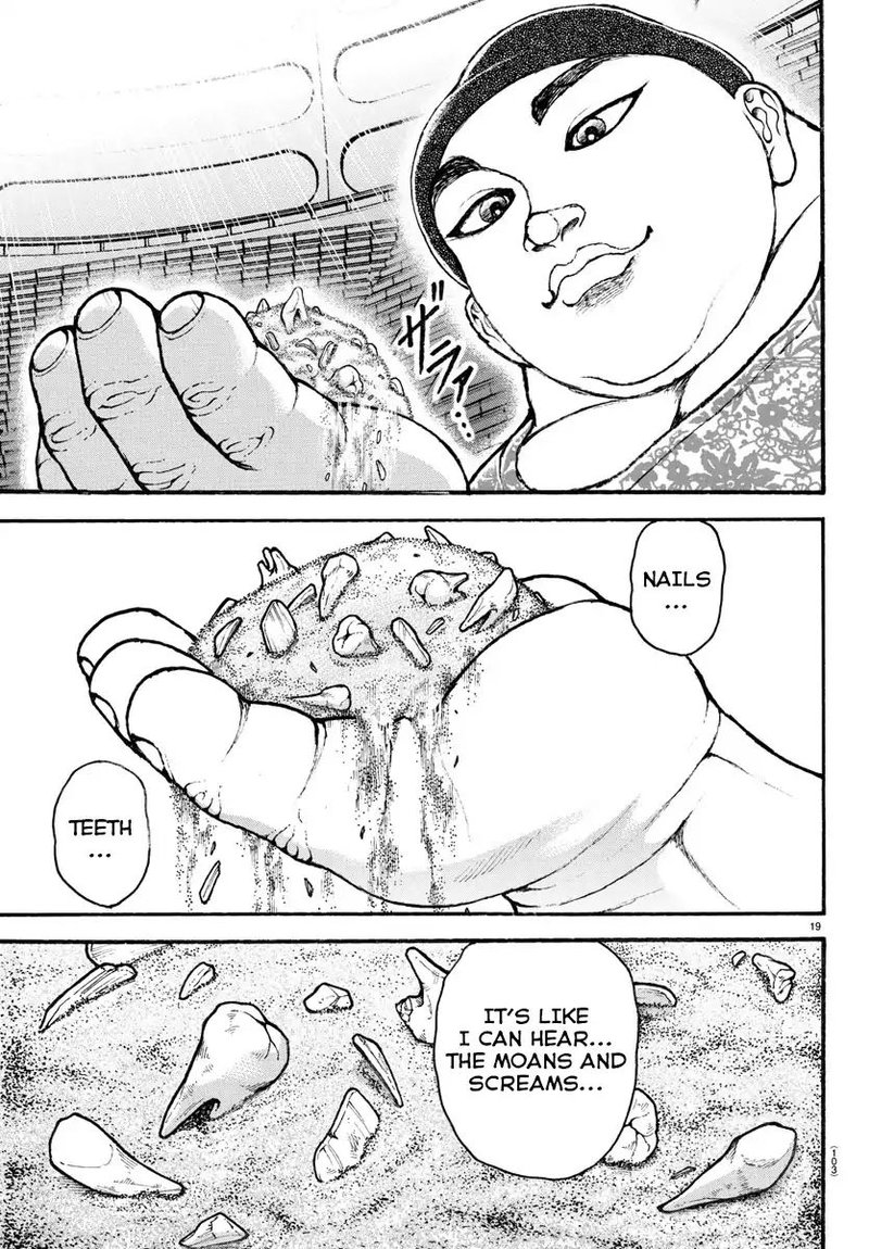 Baki Dou 2018 25 20