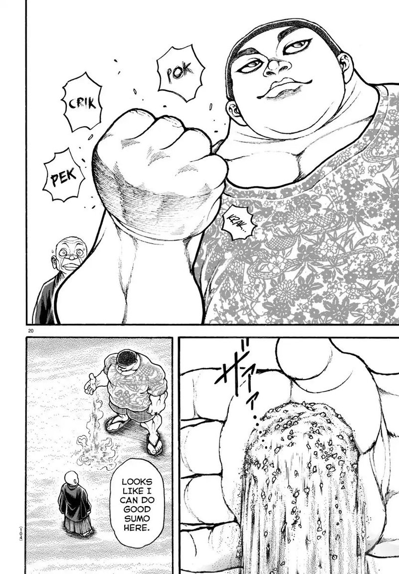 Baki Dou 2018 25 21