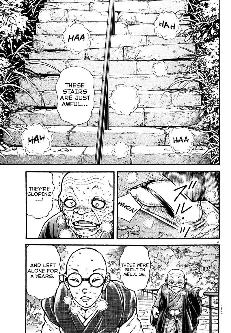 Baki Dou 2018 25 4