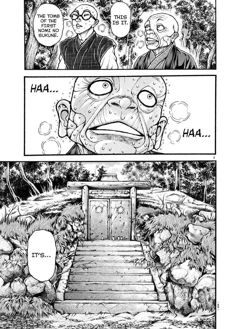 Baki Dou 2018 25 6