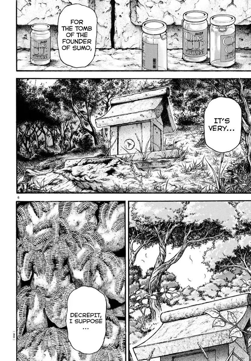 Baki Dou 2018 25 7