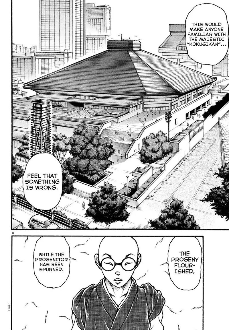 Baki Dou 2018 25 9