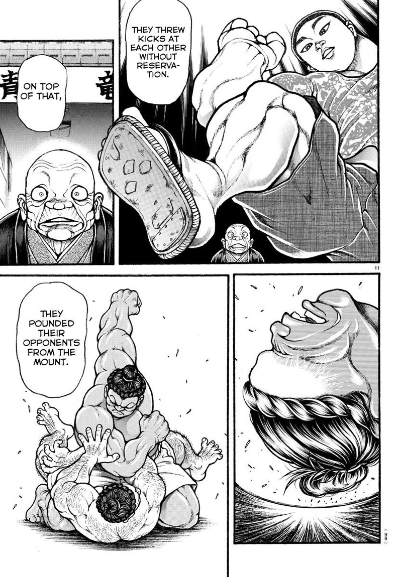 Baki Dou 2018 26 11