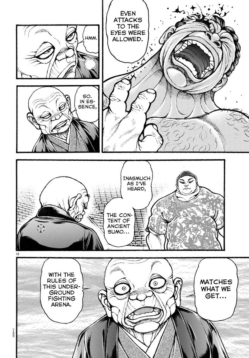 Baki Dou 2018 26 12