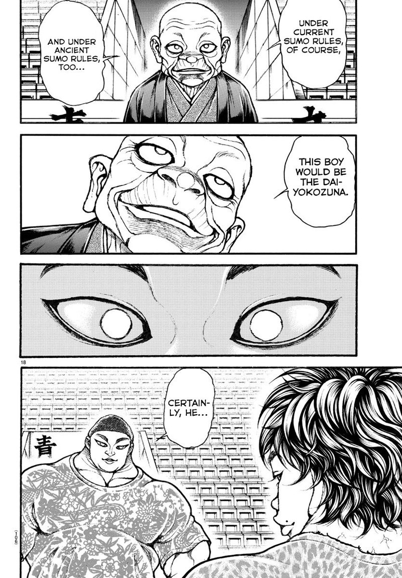 Baki Dou 2018 26 18