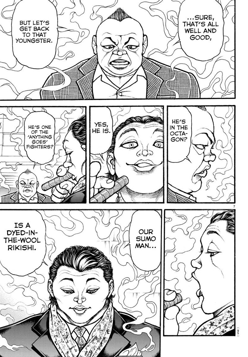 Baki Dou 2018 26 7