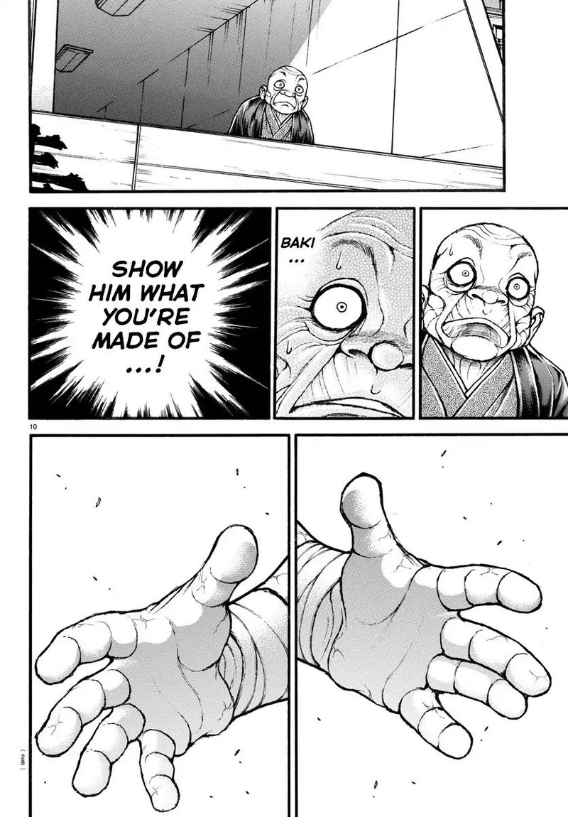 Baki Dou 2018 27 12