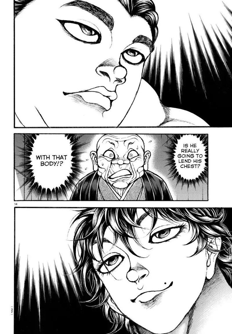 Baki Dou 2018 27 15