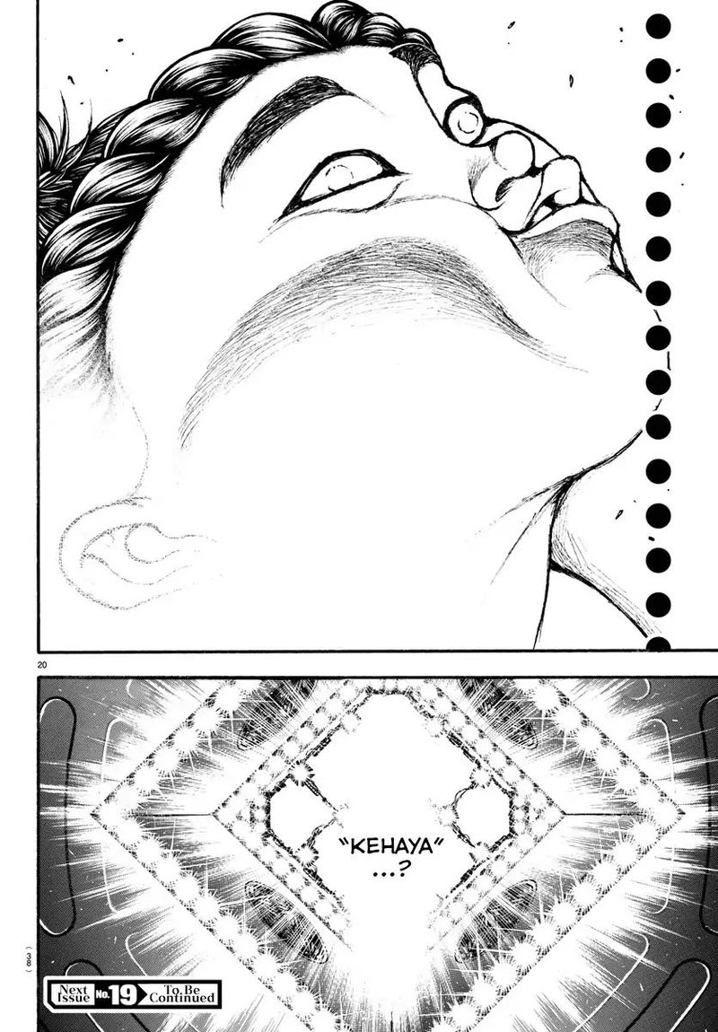 Baki Dou 2018 27 19