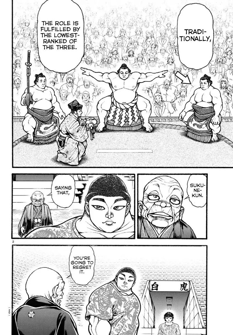 Baki Dou 2018 27 4