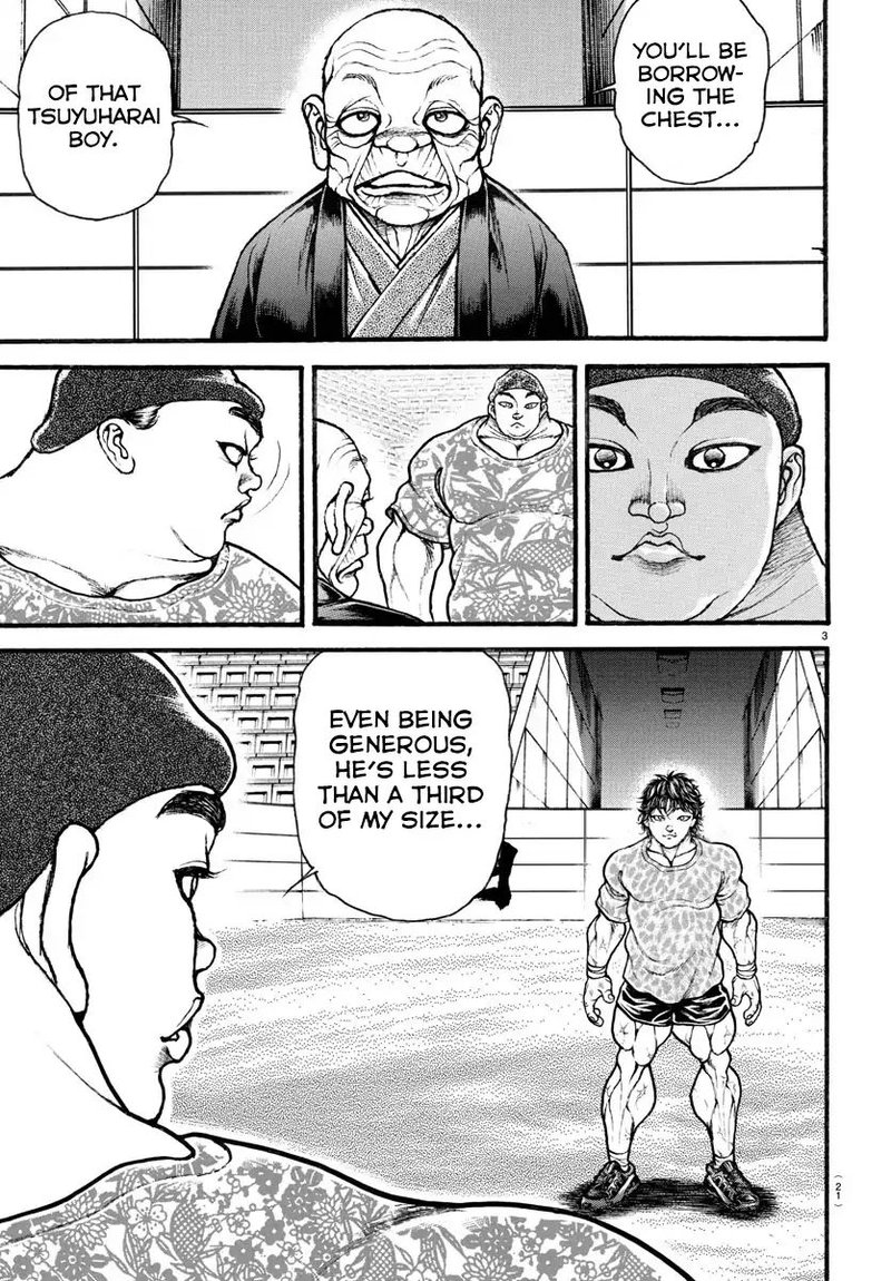 Baki Dou 2018 27 5