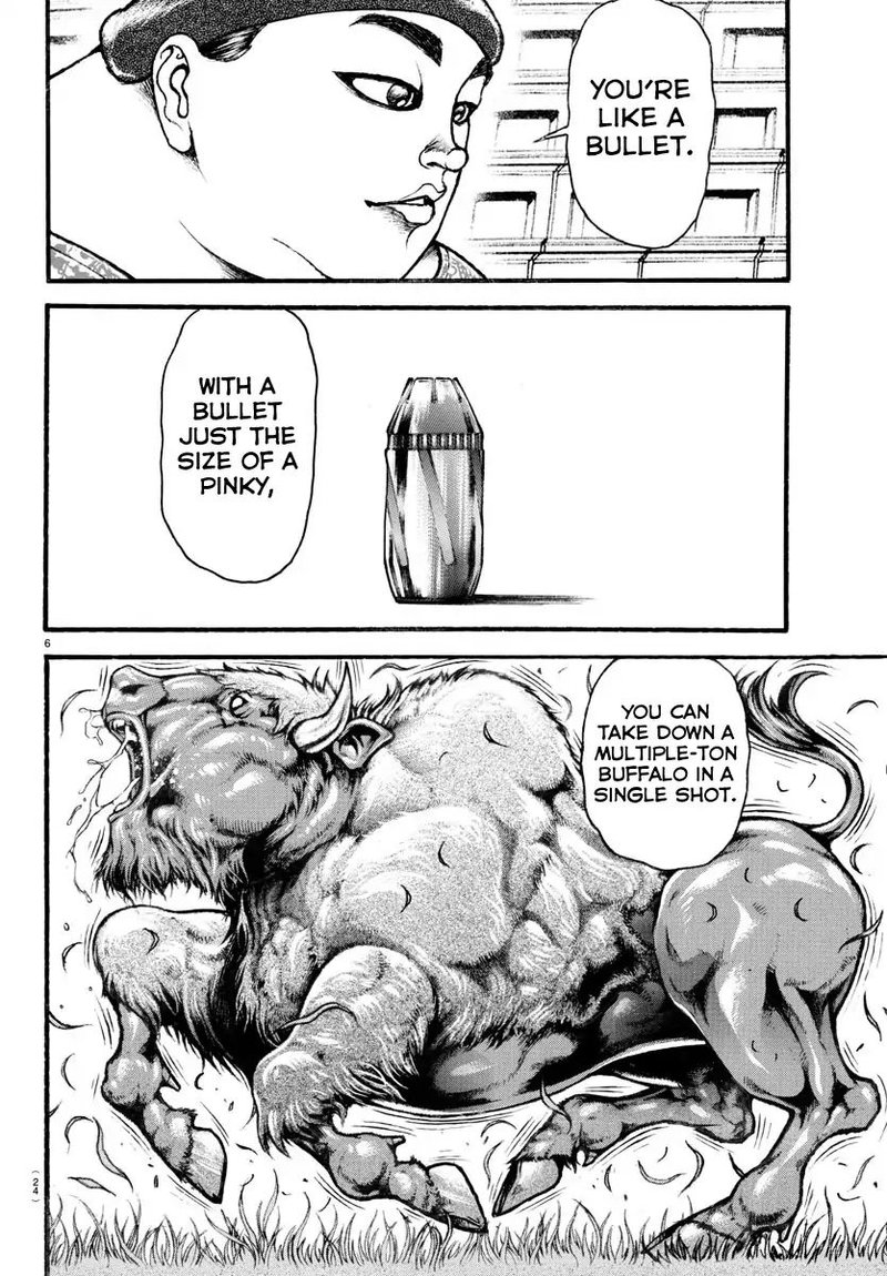 Baki Dou 2018 27 8