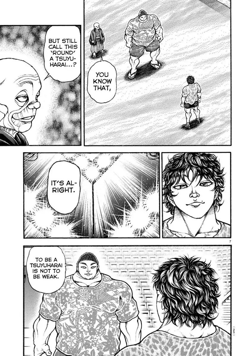 Baki Dou 2018 27 9