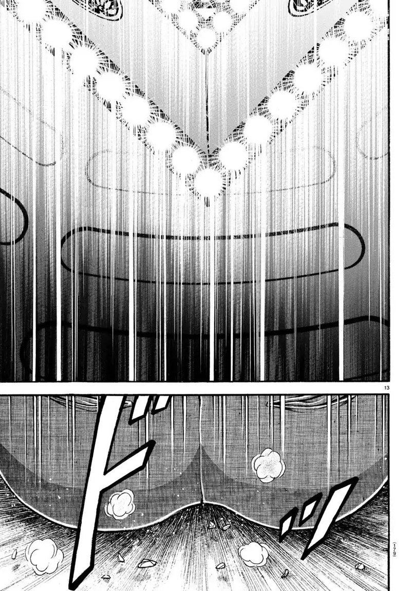 Baki Dou 2018 28 12
