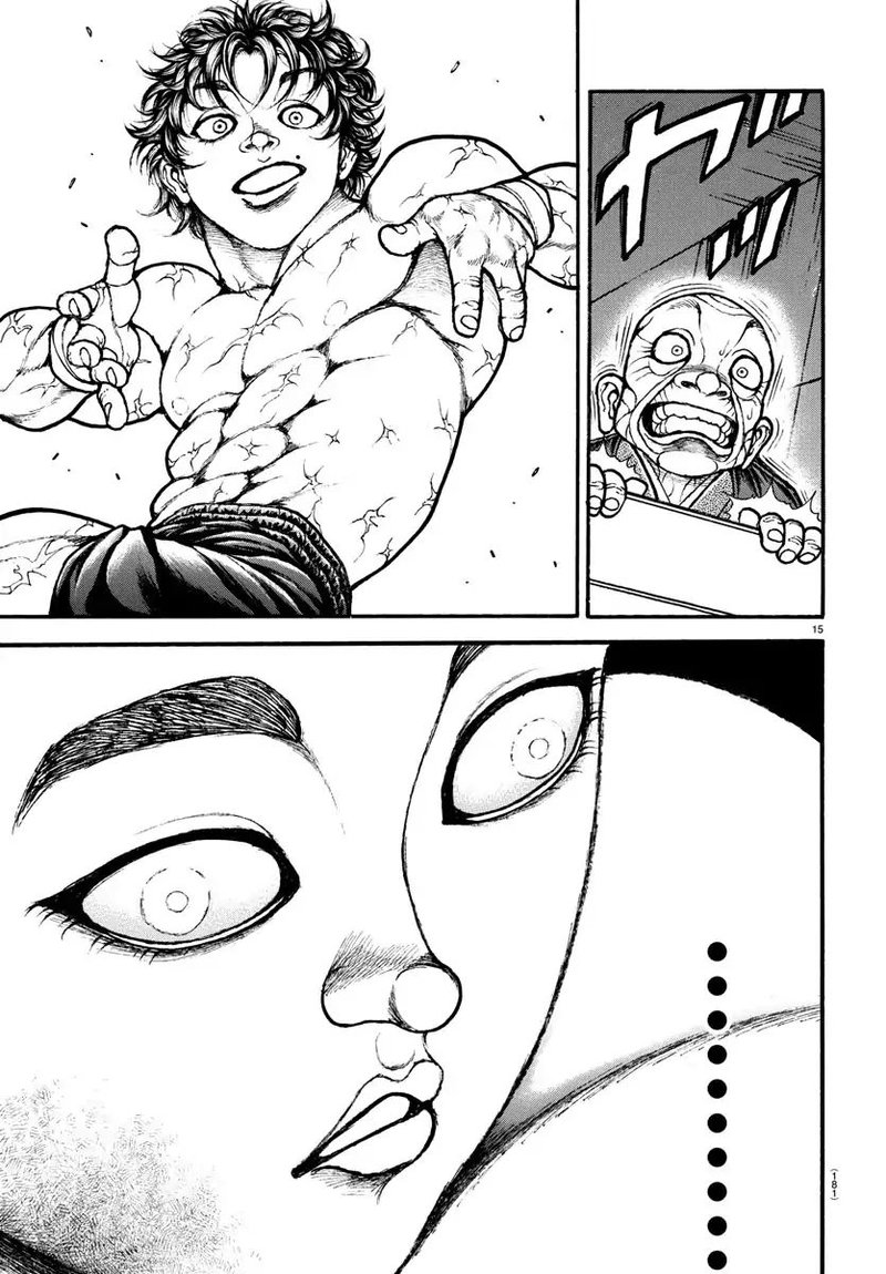 Baki Dou 2018 28 14