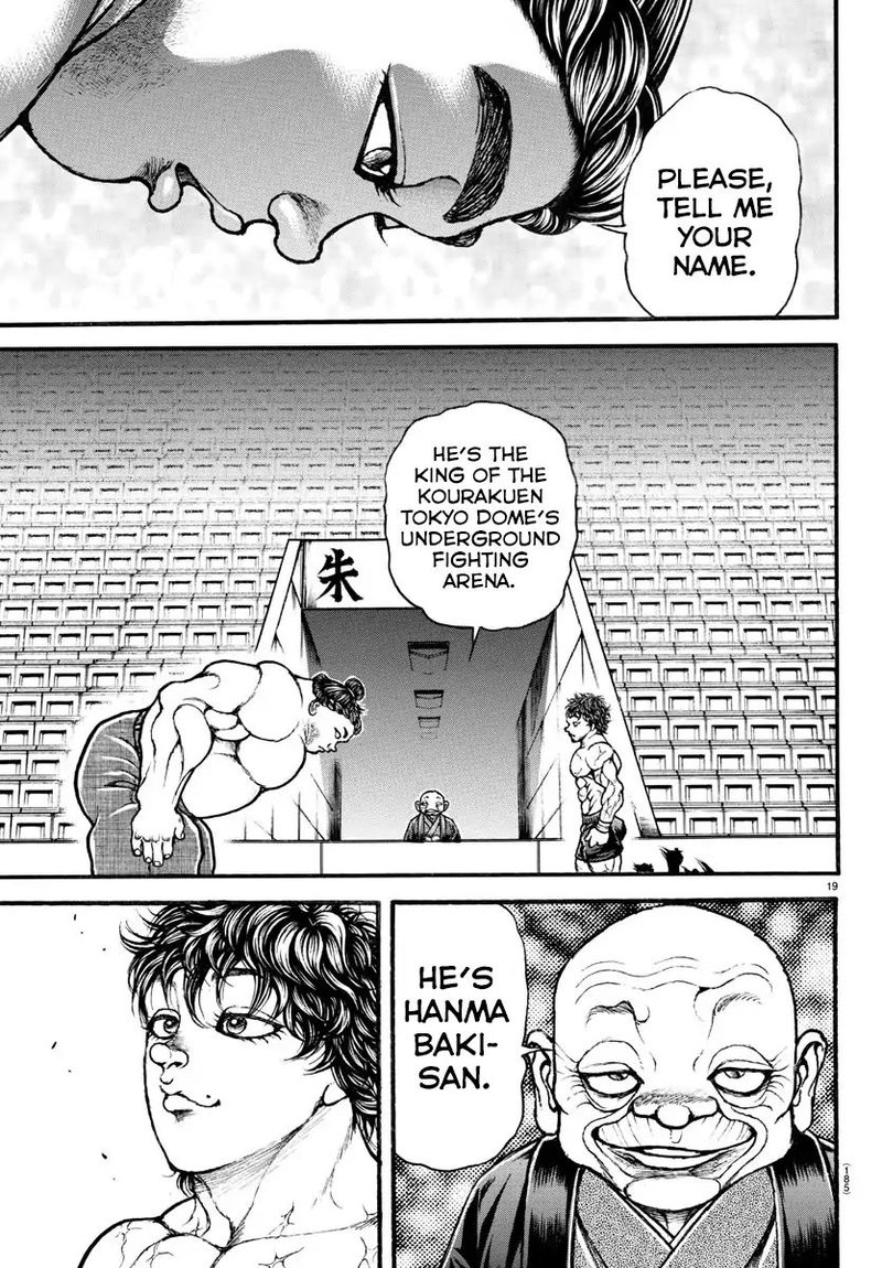Baki Dou 2018 28 18