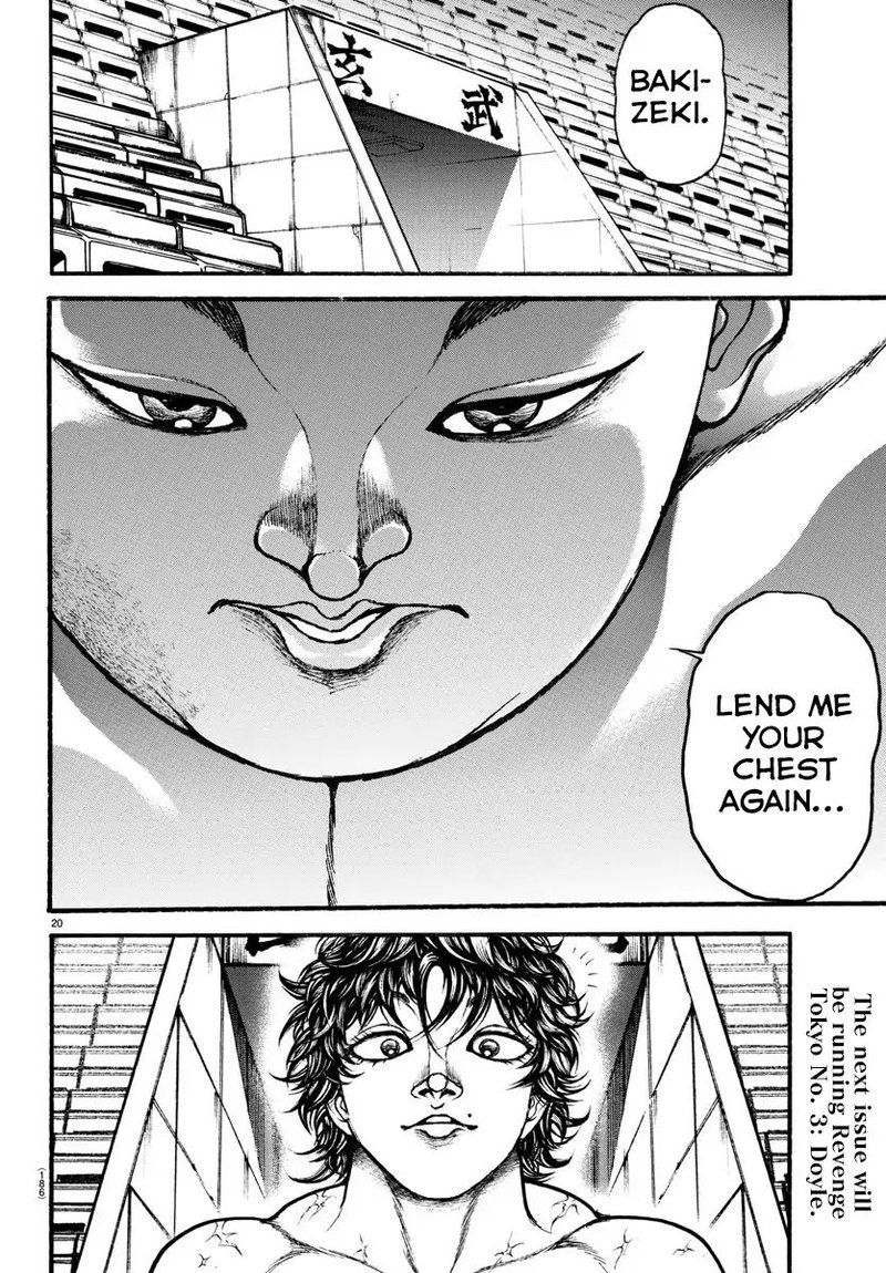 Baki Dou 2018 28 19