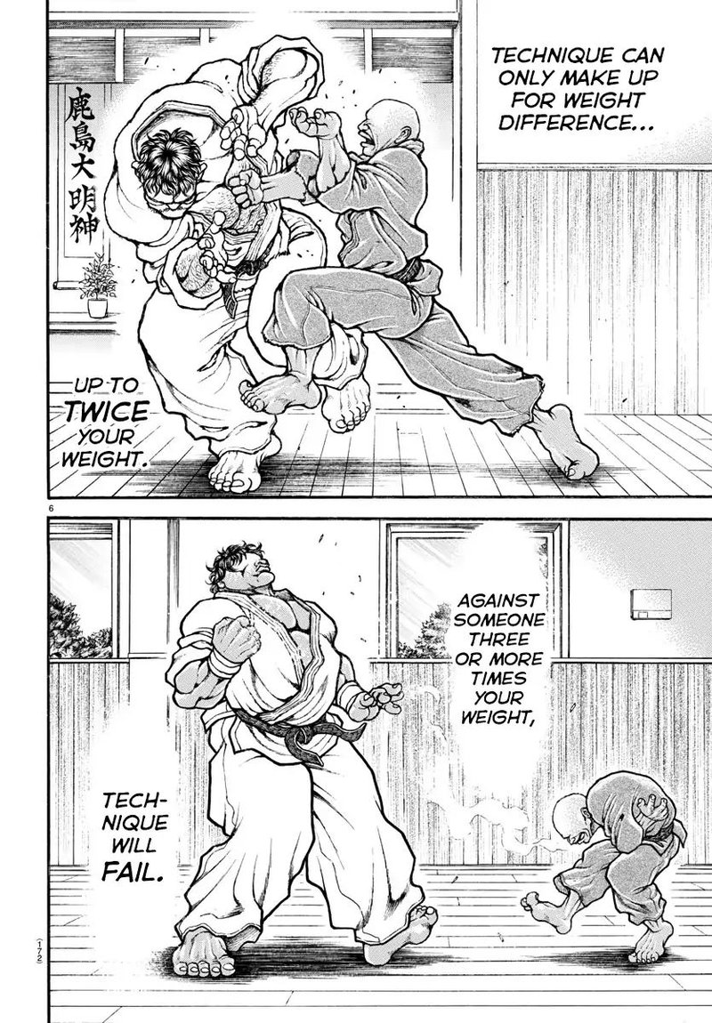 Baki Dou 2018 28 6