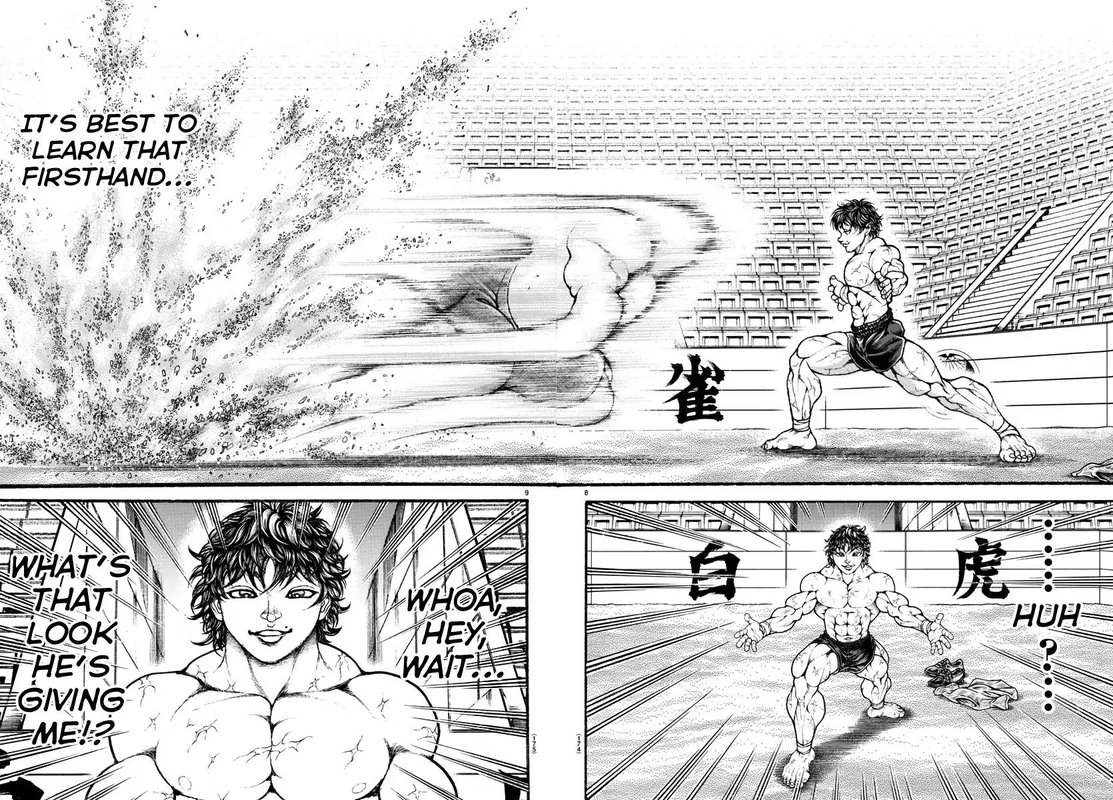 Baki Dou 2018 28 8