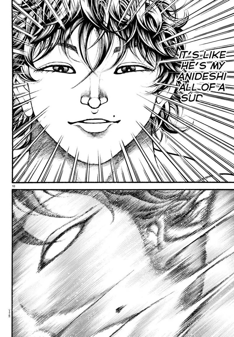 Baki Dou 2018 28 9