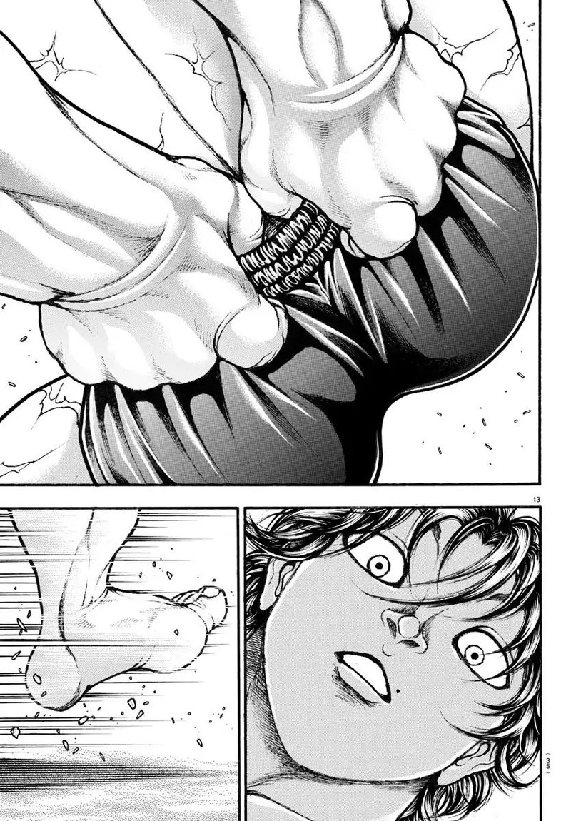 Baki Dou 2018 29 13