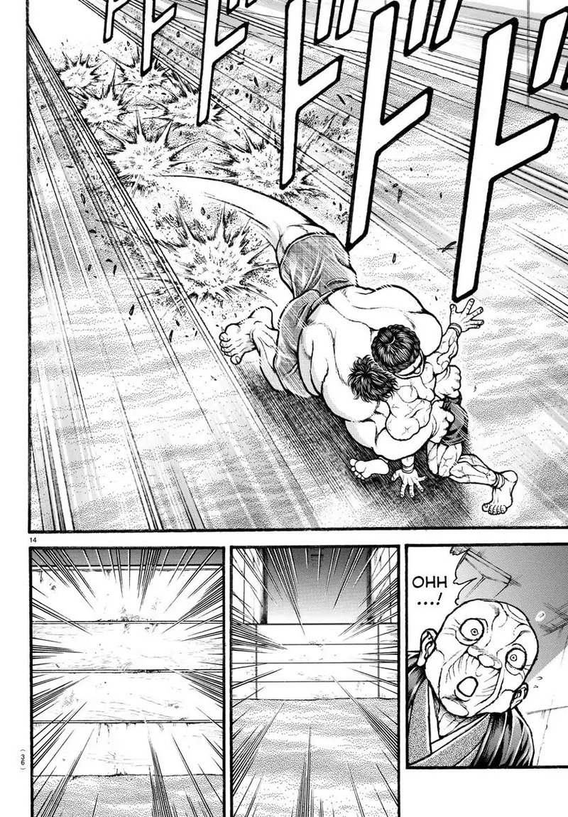 Baki Dou 2018 29 14