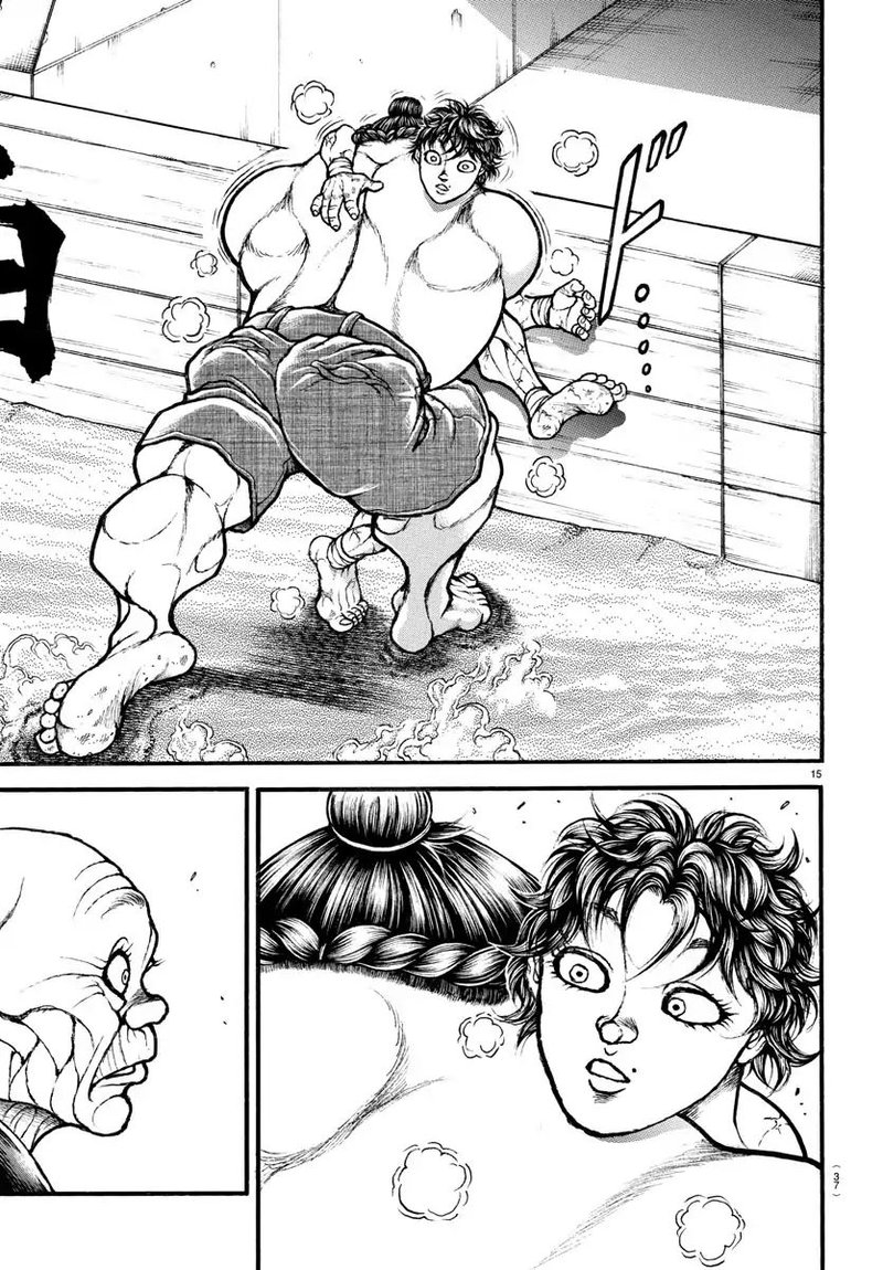 Baki Dou 2018 29 15