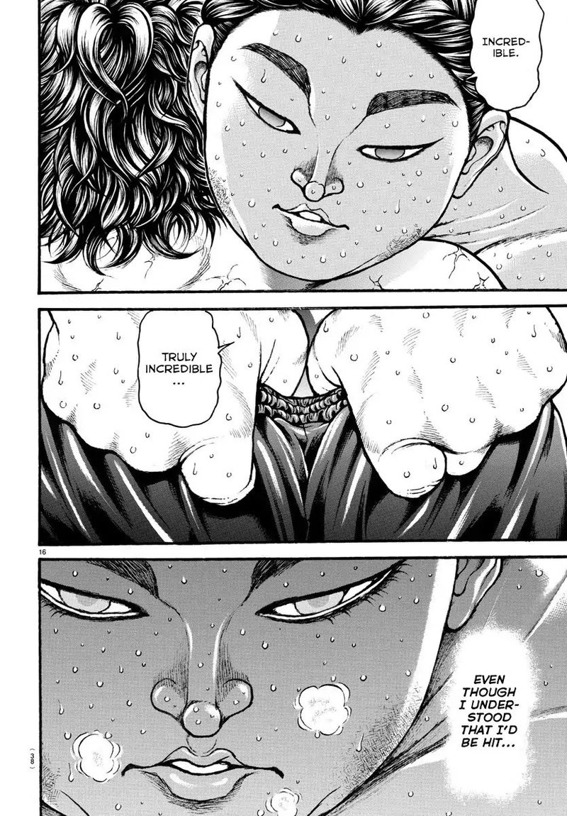 Baki Dou 2018 29 16