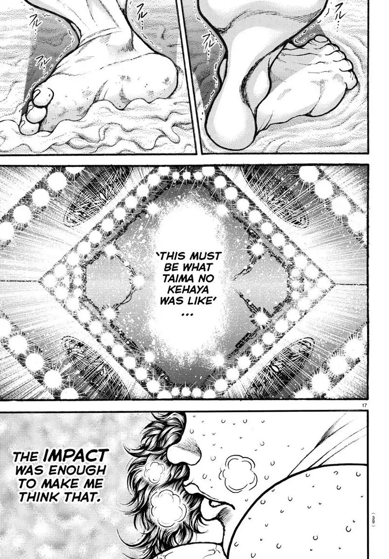 Baki Dou 2018 29 17
