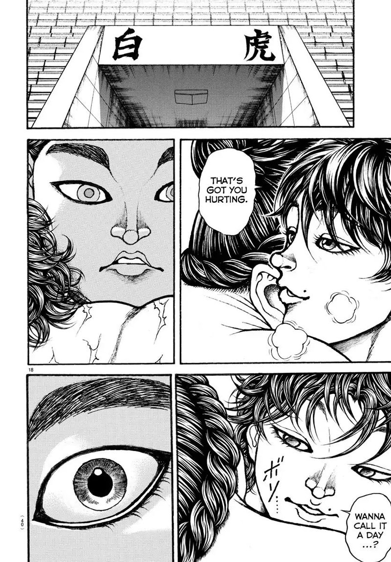 Baki Dou 2018 29 18