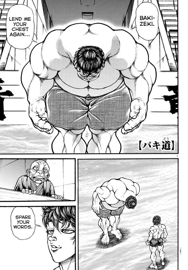 Baki Dou 2018 29 2