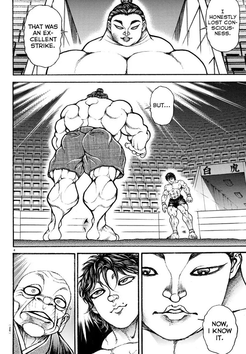 Baki Dou 2018 29 5