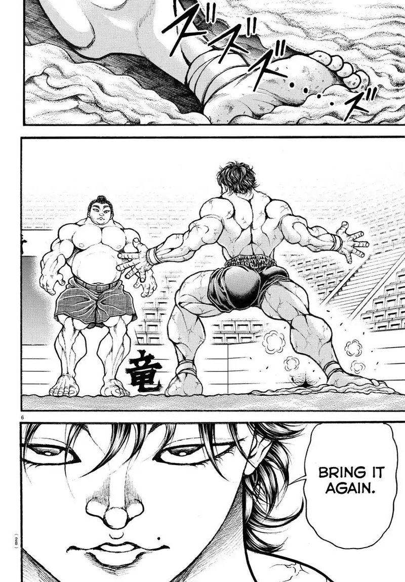 Baki Dou 2018 29 7