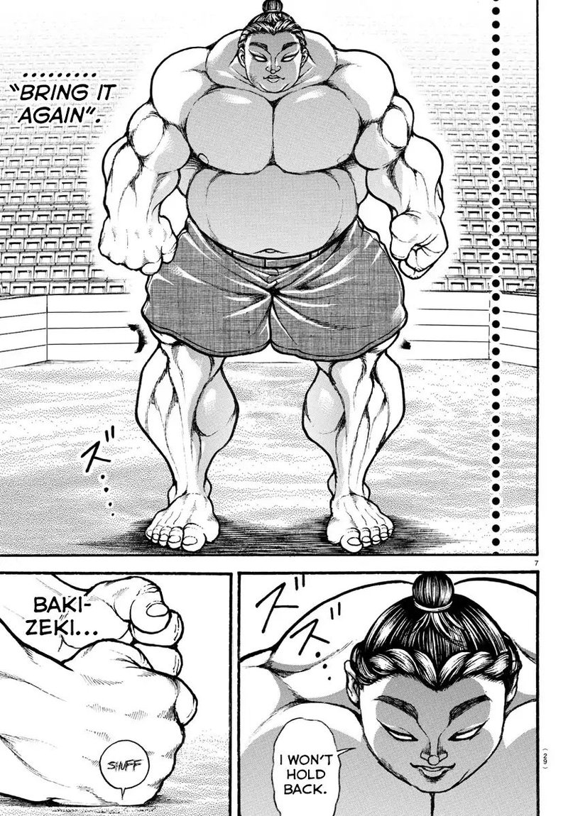 Baki Dou 2018 29 8