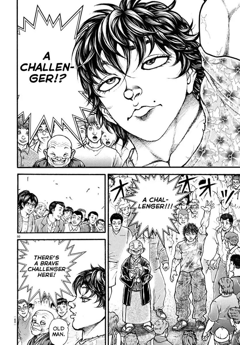 Baki Dou 2018 3 10