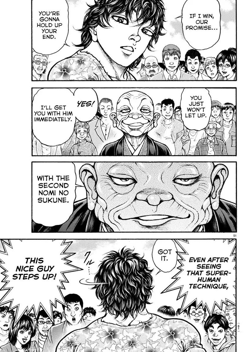 Baki Dou 2018 3 11