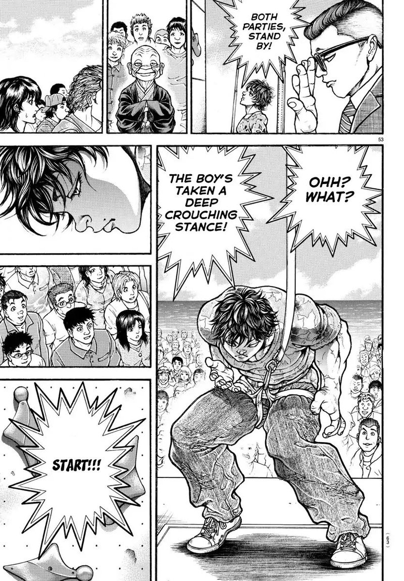 Baki Dou 2018 3 13