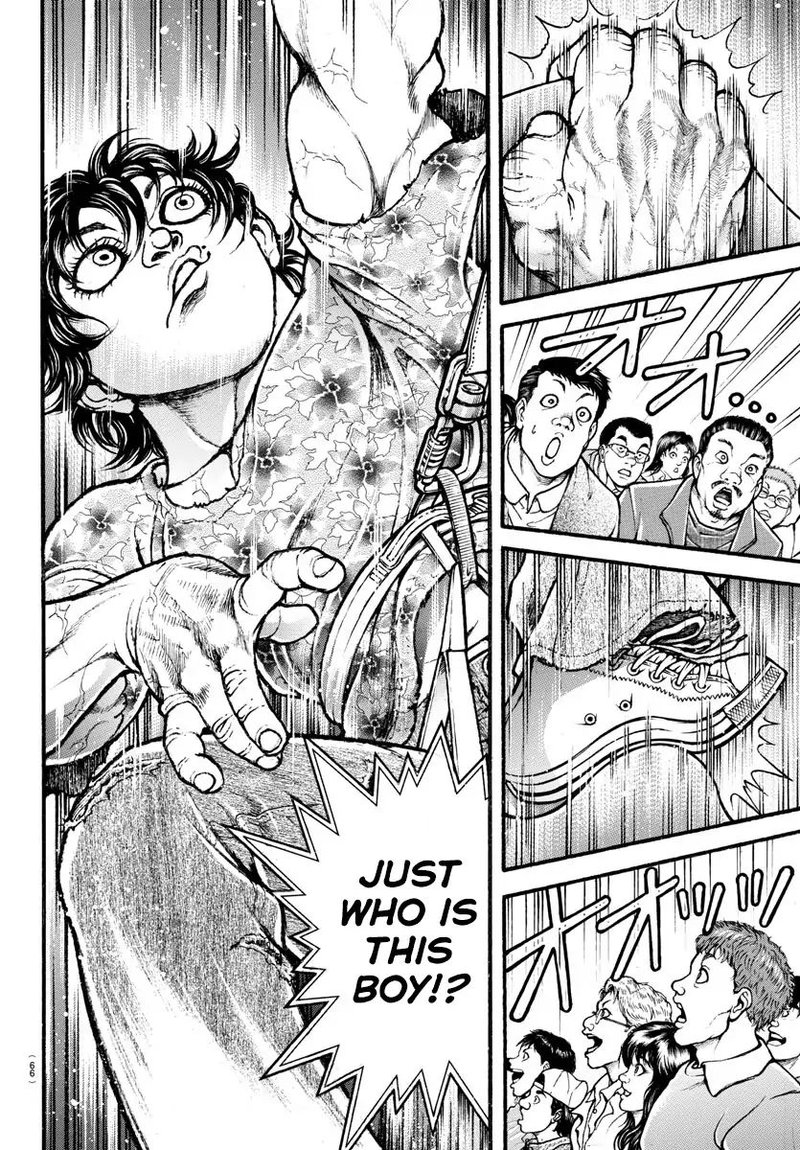 Baki Dou 2018 3 16