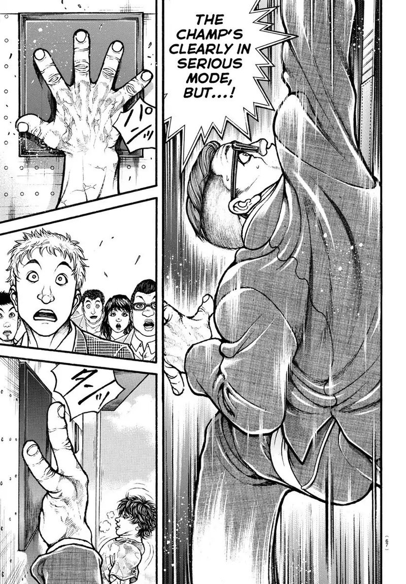 Baki Dou 2018 3 17