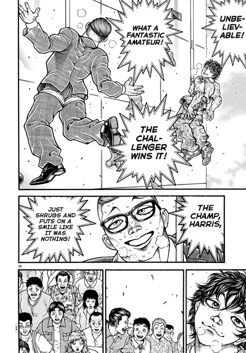 Baki Dou 2018 3 18