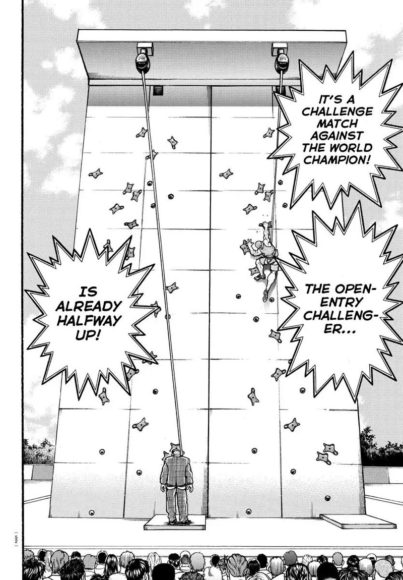 Baki Dou 2018 3 2