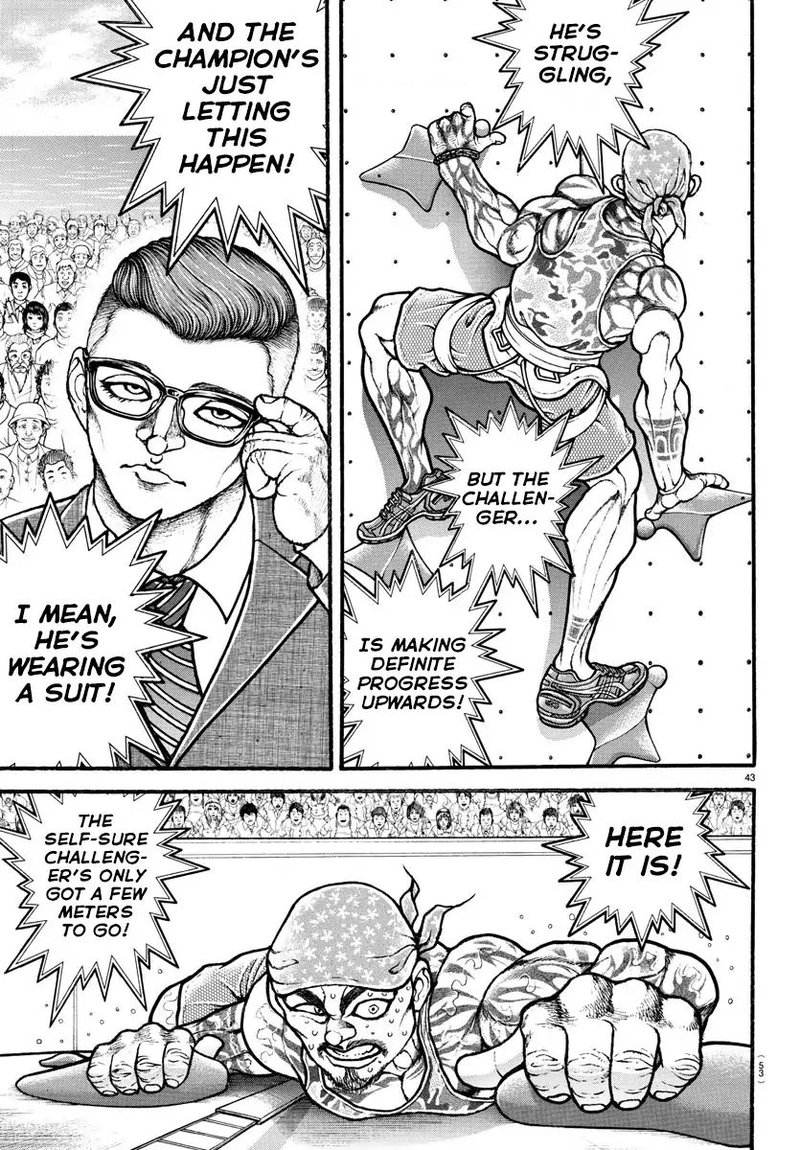 Baki Dou 2018 3 3